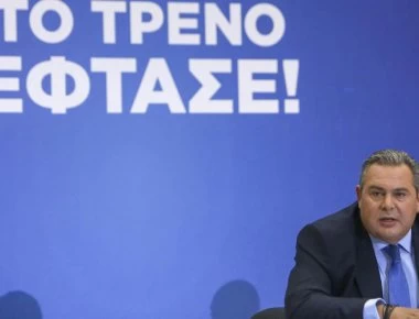 Live η συνέντευξη Τύπου του Πάνου Καμμένου